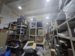 L & Y Building (D20), Factory #558126321